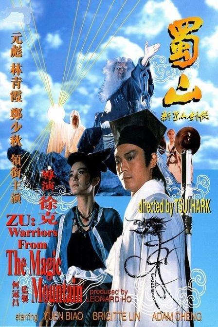 崇左办毕业证