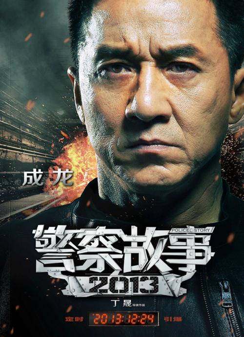 長崎純新大学证书